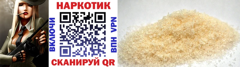 Наркошоп купить А ПВП  Галлюциногенные грибы  Меф  ГАШИШ  COCAIN  Аксай