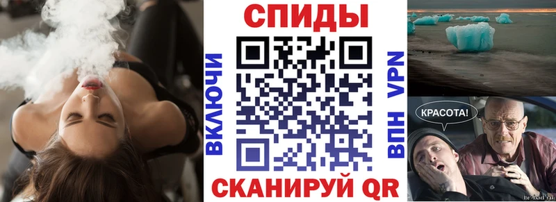 Amphetamine 98%  Купить где  Аксай 