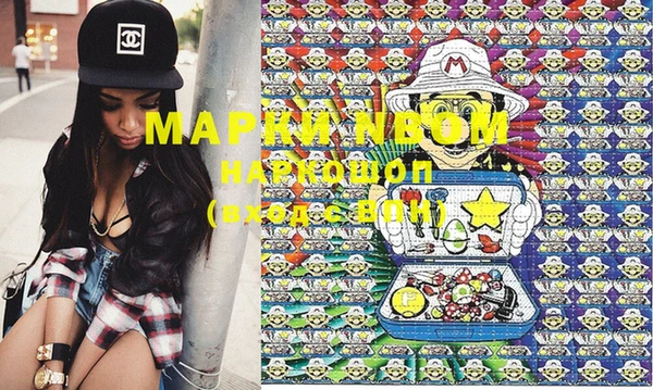 прущая мука Калининец