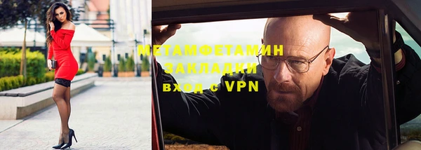 дживик Нестеровская