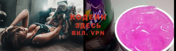 кристаллы Фёдоровский