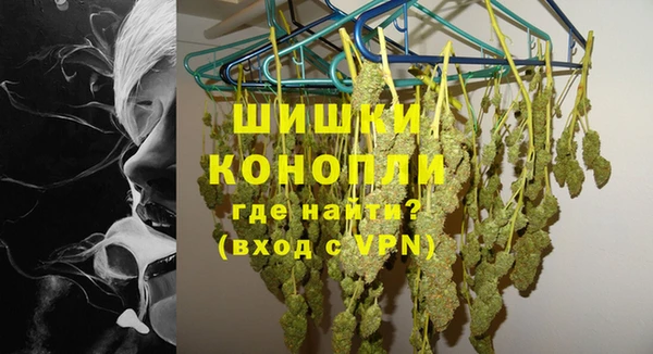 прущая мука Калининец