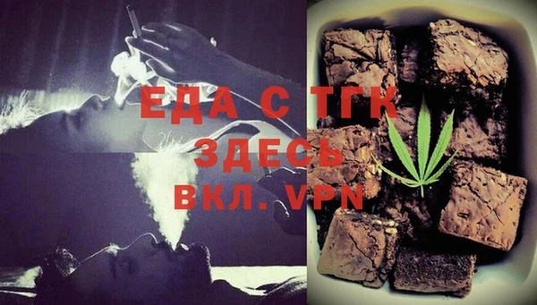 прущая мука Калининец