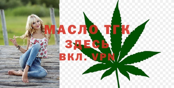 прущая мука Калининец