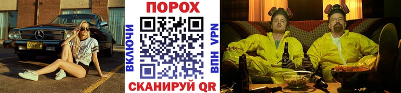 Купить где  Аксай  Метамфетамин кристалл 