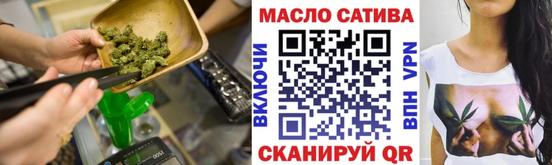 Купить Аксай ТГК жижа